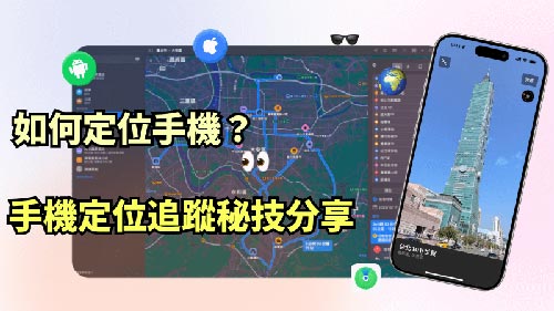 上蔡侦探公司