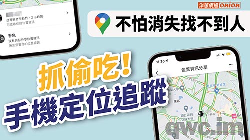 驻马店找人寻人